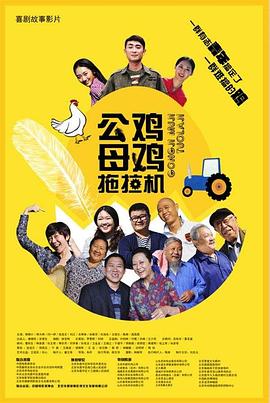 国产91精品一区二区