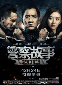 极品盗摄国产盗摄合集